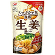 ヤマサ醤油 シャキシャキ食感 生姜鍋つゆ 580gパウチ×12袋入【日本出荷】