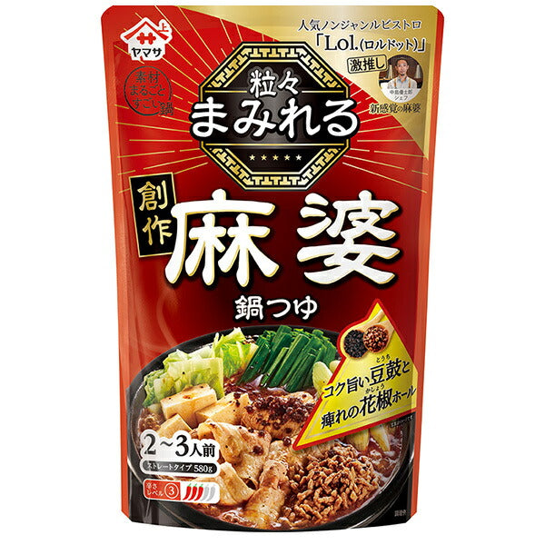 Yamasa Soy Sauce Grain Covered Creative Mapo Nabe Tsuyu 580g pouch x 12 bags [Shipped in Japan]