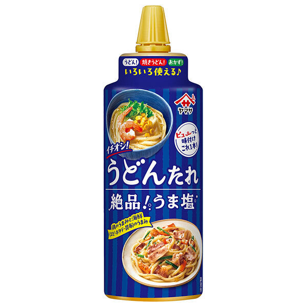 ヤマサ醤油 イチオシ!うどんたれ 絶品!うま塩 230mlペットボトル×12本入【日本出荷】