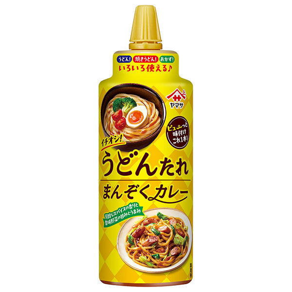 ヤマサ醤油 イチオシ!うどんたれ まんぞくカレー 230mlペットボトル×12本入【日本出荷】