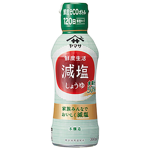 ヤマサ醤油 鮮度生活 減塩 しょうゆ 300ml×12本入【日本出荷】