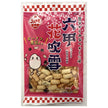 植垣米菓 六甲花吹雪 42g×20個入【日本出荷】
