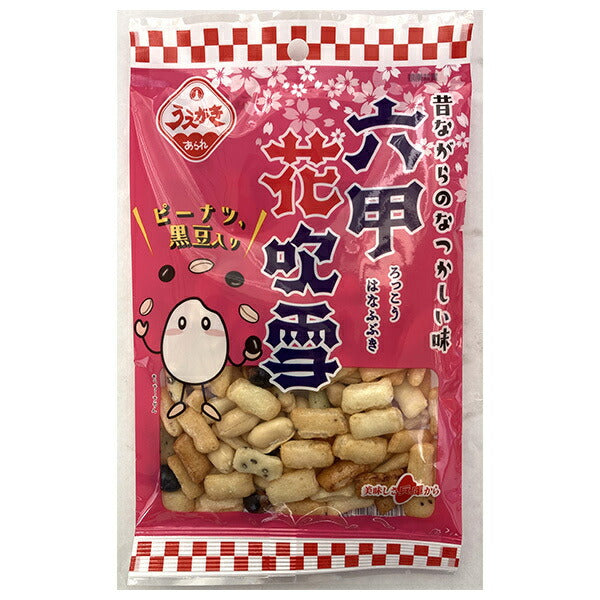 こんにちはマート ｜ KON NICHIWA MART – こんにちはマート | KON