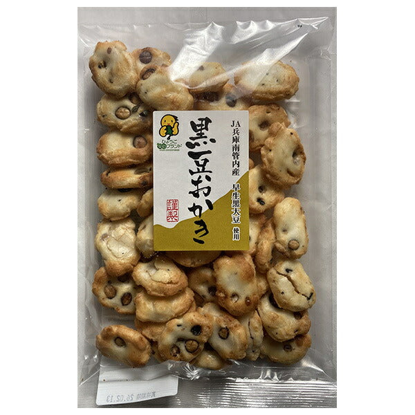 Uegaki Beika Black Bean Okaki 95g x 15 pieces [Shipped in Japan]