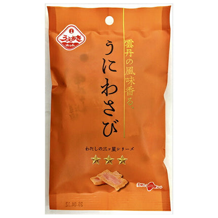 Uegaki Beika Uni Wasabi 22g x 12 pieces [Shipped in Japan]