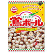Uegaki Beika Umugi Ball 83g x 12 pieces [Shipped in Japan]
