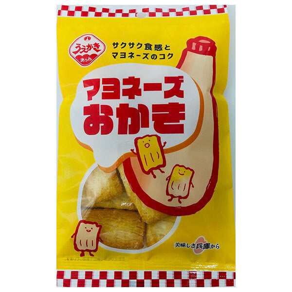 Uegaki Beika Mayonnaise Okaki 43g x 20 pieces [shipped in Japan]