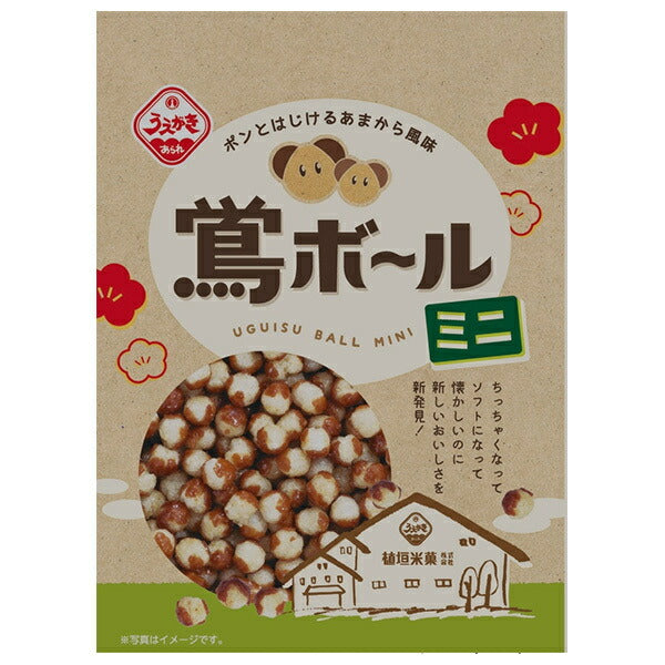植垣米菓 鴬ボール ミニ 42g×20個入【日本出荷】