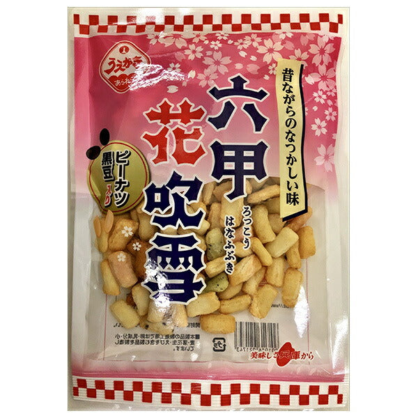 Uegaki Rice Cake Rokko Hanafubuki 70g x 12 pieces [Shipped in Japan]