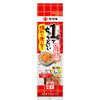 Yamaki Convenient Single-Use Pack (1g x 12P) x 15 Bags 