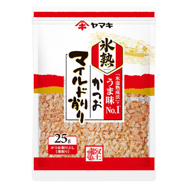ヤマキ 氷熟 マイルド削り 25g×10袋入【日本出荷】