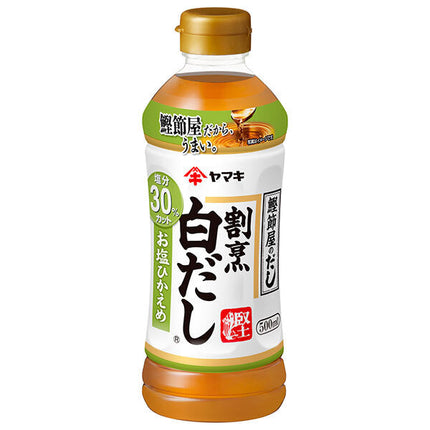 Yamaki Kappo White Dashi Stock, Low Salt, 500ml PET Bottle x 12 