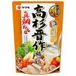 Yamaki Shinsaku Takasugi hotpot soup, red sea bream soup stock, salted hotpot soup, 700g x 12 bags [shipped in Japan]