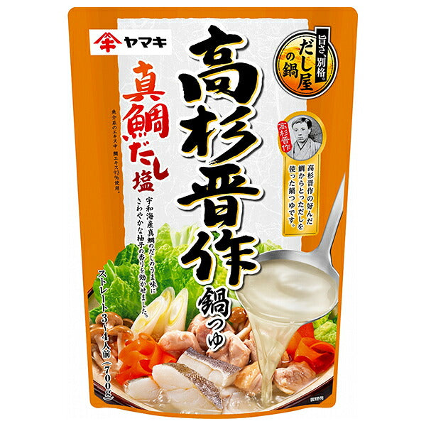 Yamaki Shinsaku Takasugi hotpot soup, red sea bream soup stock, salted hotpot soup, 700g x 12 bags [shipped in Japan]