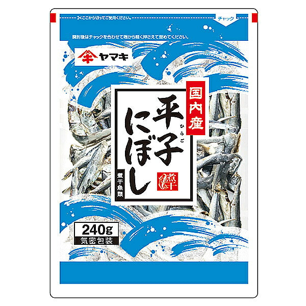 Yamaki Hirako Niboshi (Dried Sardines) 240g x 15 Bags [Ships from Japan]