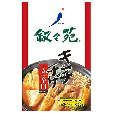 J-OJ Jojoen Kimchi Jjigae Spicy Ornithine 650g pouch x 10 bags [Shipped in Japan]
