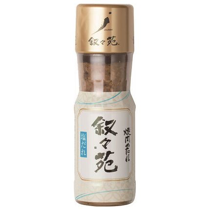 J-OJ Jojoen Yakiniku Salt Sauce 217g bottle x 12 bottles [Shipped in Japan]