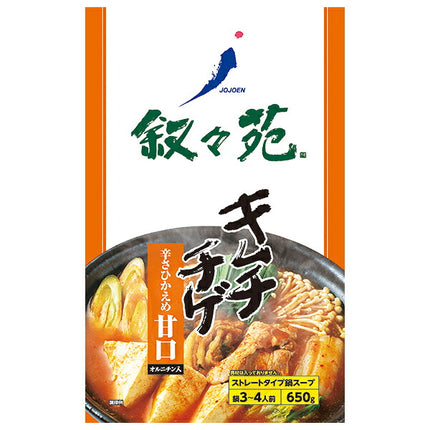 J-O-J Jojoen Kimchi Jjigae Sweet Ornithine 650g pouch x 10 bags [Shipped in Japan]