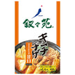 J-O-J Jojoen Kimchi Chigae Sweet Ornithine Pochette 650g x 10 sachets 
