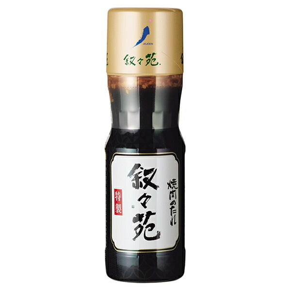 ジェーオージェー 叙々苑 焼肉のたれ(特製) 240gペットボトル×12本入【日本出荷】