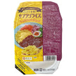 城北麺工株式会社 香り広がる 2種のスパイス おうちで本格! サフランライス 180g×12個入【日本出荷】