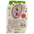 城北麺工株式会社 山形つや姫 玄米ごはん 150g×24個入【日本出荷】
