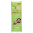 城北麺工株式会社 おいしい 低糖質 そば 180g×20個入【日本出荷】