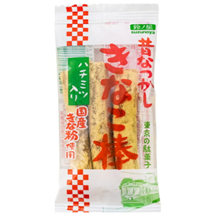 Yaokin Kinako sticks 3 pieces x 15 bags [shipped in Japan]