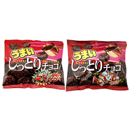 Yaokin delicious moist chocolate 33g x 20 pieces [shipped in Japan]