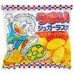 やおきん うまい シュガーラスク 20g×30袋入【日本出荷】
