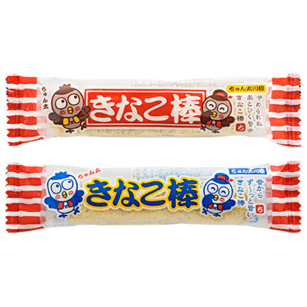 やおきん きなこ棒 1本×30袋入【日本出荷】