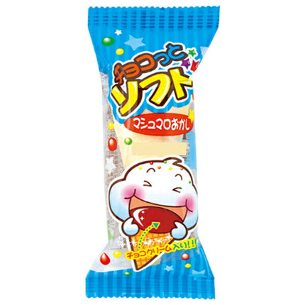 Yaokin Chocolate Soft 1 piece x 24 pieces [shipped in Japan]