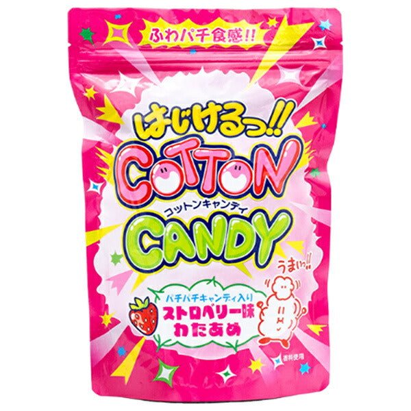 やおきん はじけるコットンキャンディ ストロベリー 1個×6個入【日本出荷】