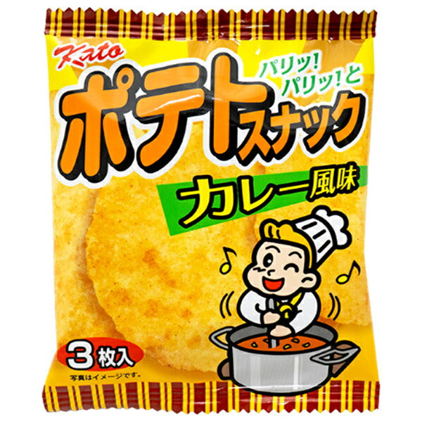 やおきん ポテトスナック カレー風味 3枚×20袋入【日本出荷】