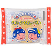 やおきん みるくせんべい 7g×10袋入【日本出荷】