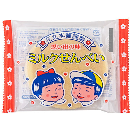 Yaokin Milk Senbei 7g x 10 bags [shipped in Japan]
