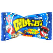 やおきん ロールキャンディ コーラ味 20g×24本入【日本出荷】