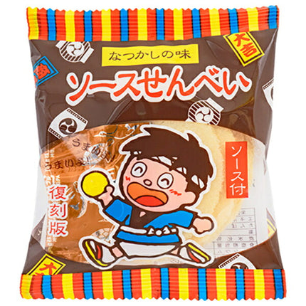 Yaokin Sauce Senbei Rice Crackers 15g x 10 Bags [Ships from Japan]