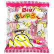 やおきん BIG ましゅろ~ (17gx15個)×12袋入【日本出荷】