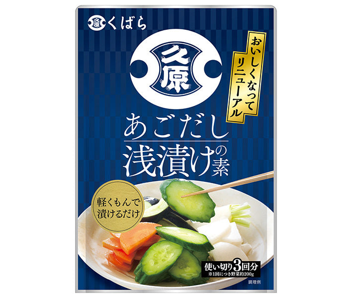 久原醤油 あごだし浅漬けの素 (50g×3)×12袋入