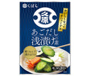 Kuhara Soy Sauce Agodashi Pickled Mix (50g x 3) x 12 bags [Shipped in Japan]