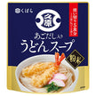 Kuhara Soy Sauce Udon Soup with Agodashi (8g x 5) x 12 bags [Shipped in Japan]