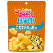 Calbee Potato Chips Ultra Thinly Sliced Shio Flavor 40g x 12 Bags [Shipped in Japan]