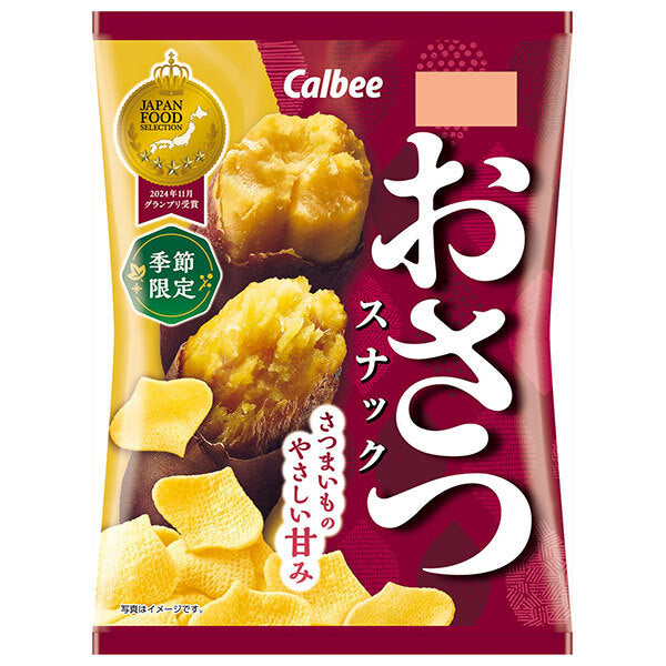 Calbee Osatsu Snack 52g x 12 bags [shipped in Japan]