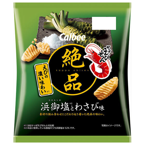 Calbee Exquisite Kappa Ebisen Hamamishio and Wasabi Flavor 50g x 12 bags [Shipped in Japan]