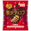 Calbee Potato Chips Luxury Chocolate 45g x 12 bags [Shipped in Japan]