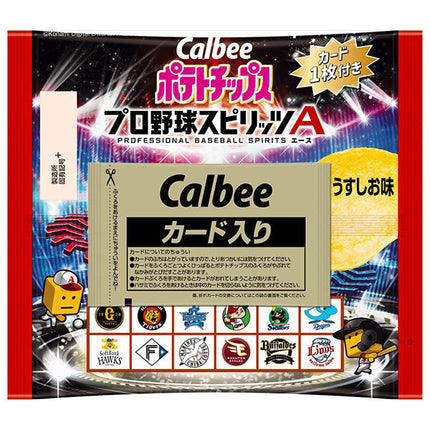 Calbee Potato Chips Professional Baseball Spirits A 22g x 24 bags [shipped in Japan]