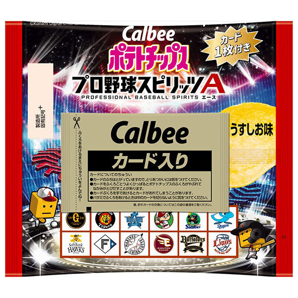 Calbee Potato Chips Professional Baseball Spirits A 22g x 24 bags [shipped in Japan]