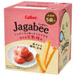 Calbee Jagabee Kishu ripe plum flavor 75g x 12 boxes [shipped in Japan]