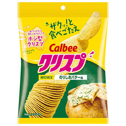 Calbee Crisp Norishio Butter Flavor 45g x 16 bags [Shipped in Japan]